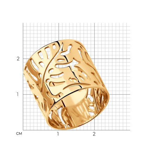 Кольцо из золочёного серебра из серебро — вид 4