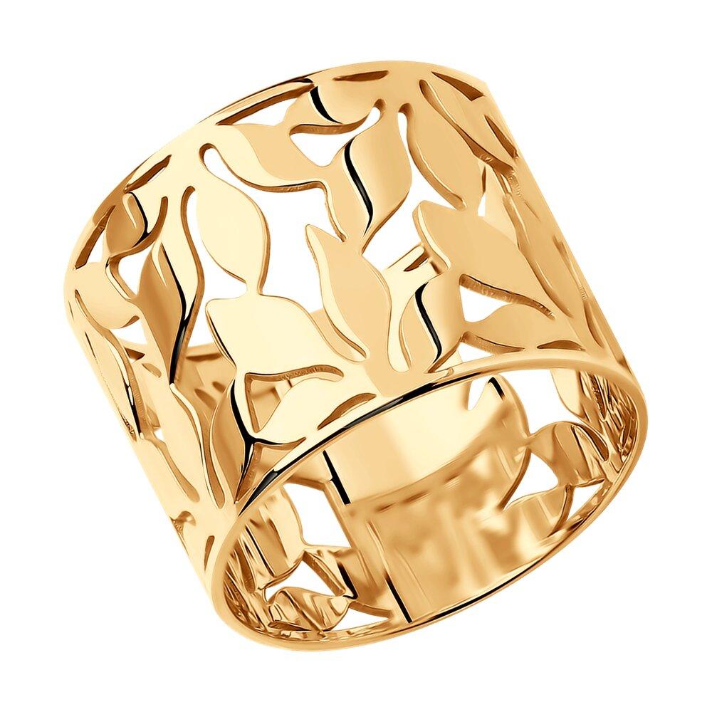 Кольцо из золочёного серебра - видео на модели