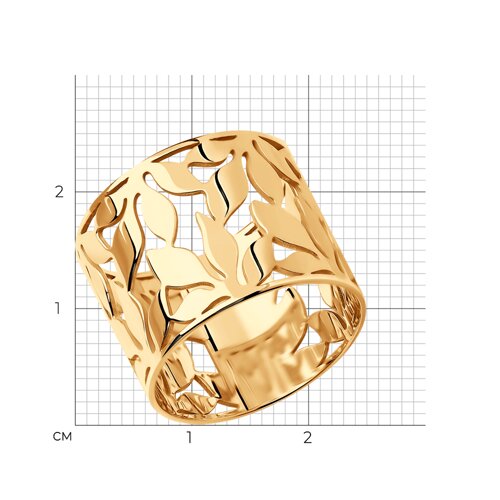 Кольцо из золочёного серебра из серебро — вид 4