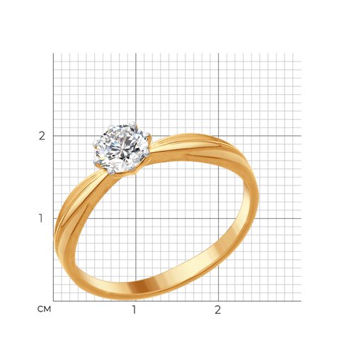 Кольцо из золочёного серебра с фианитом из серебро — вид 4