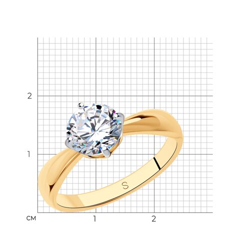 Кольцо из золочёного серебра с фианитом из серебро — вид 4