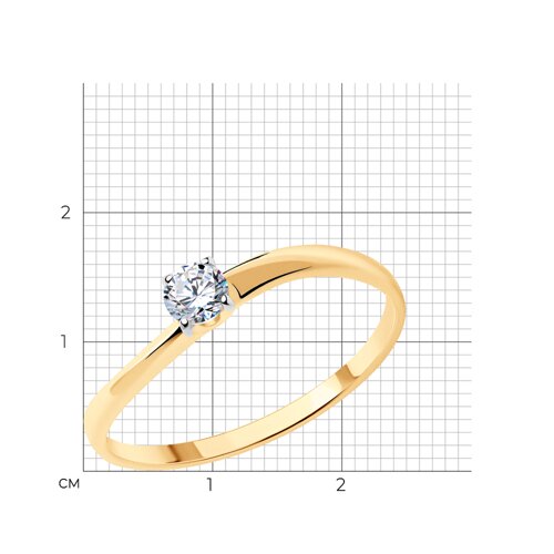 Кольцо из золочёного серебра с фианитом из серебро — вид 5