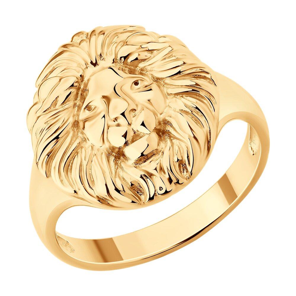 Кольцо из золочёного серебра - видео на модели