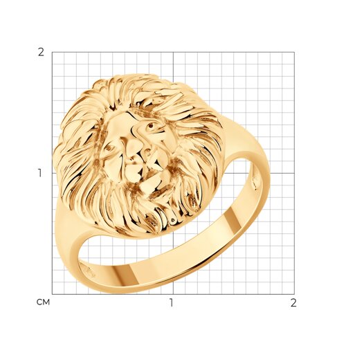 Кольцо из золочёного серебра из серебро — вид 5