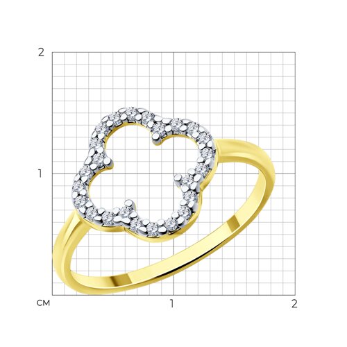 Кольцо из золочёного серебра с фианитами из серебро — вид 3