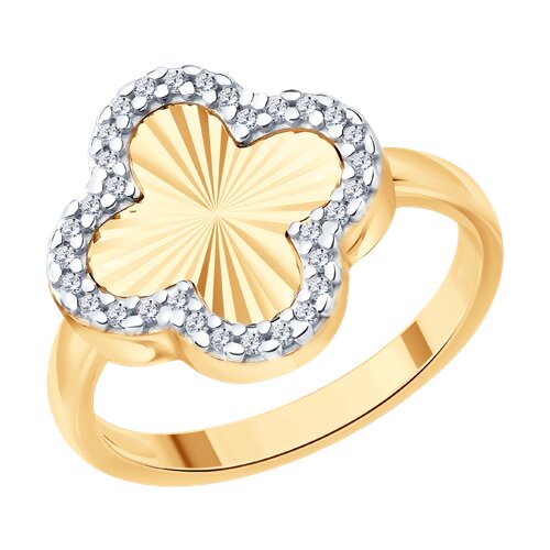 Кольцо из золочёного серебра с фианитами из серебро