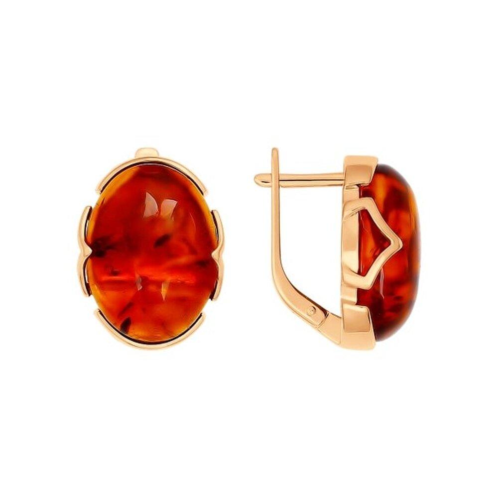 Серьги из золочёного серебра с коричневыми янтарём из серебро