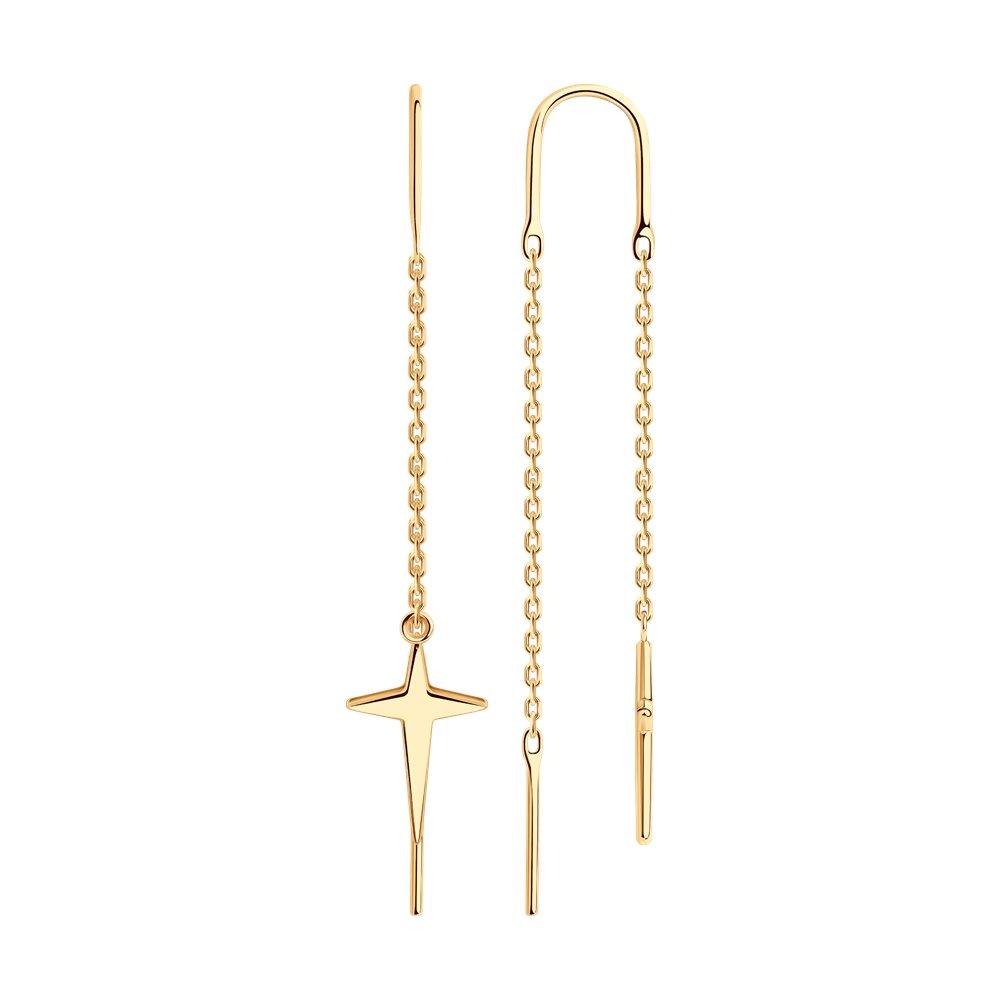 Серьги из золоченого серебра - видео на модели