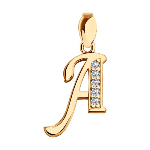 Серебряная подвеска буква «А» с фианитами и позолотой 925 пробы - видео