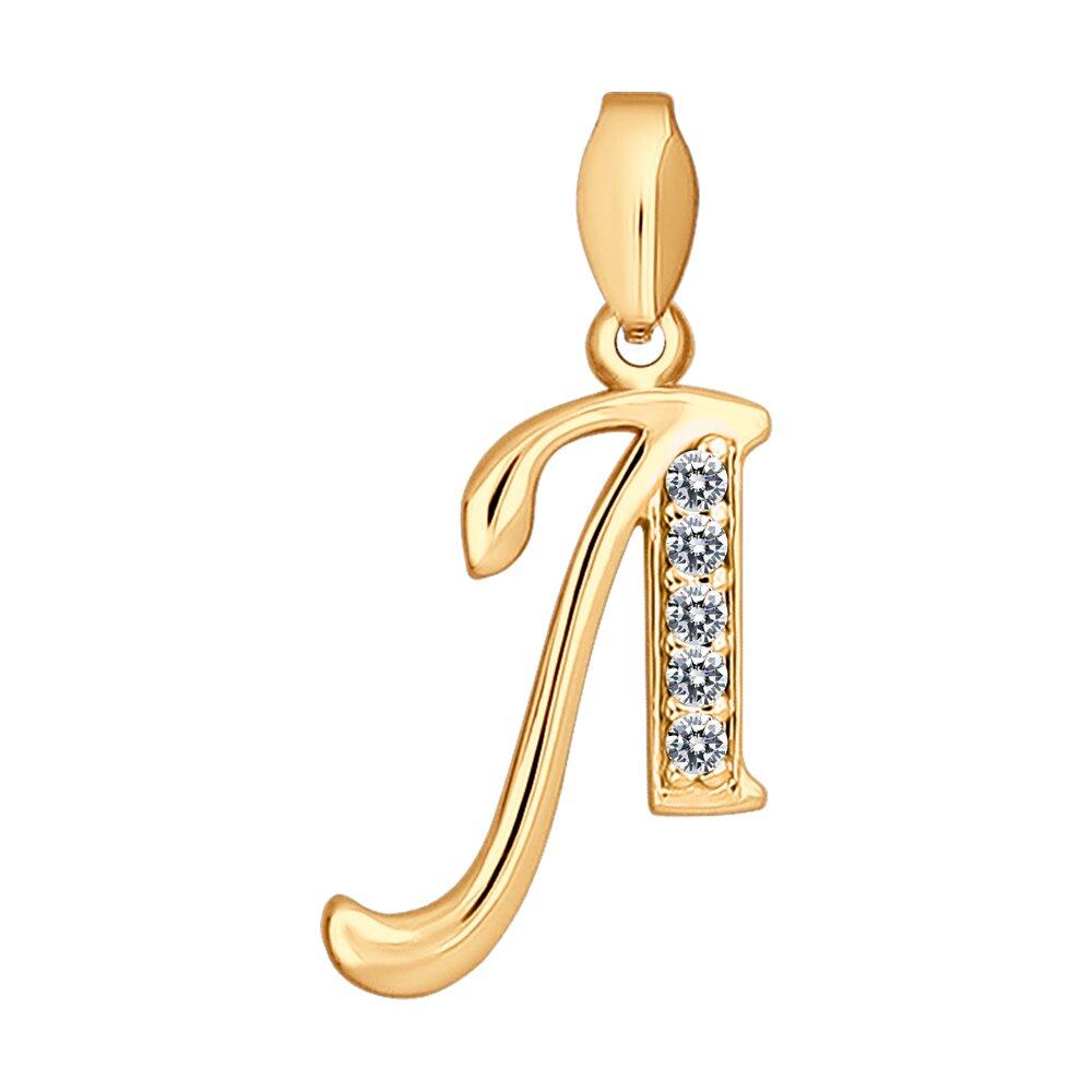 Подвеска из серебро