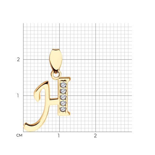 Подвеска из золочёного серебра с фианитами из серебро — вид 2