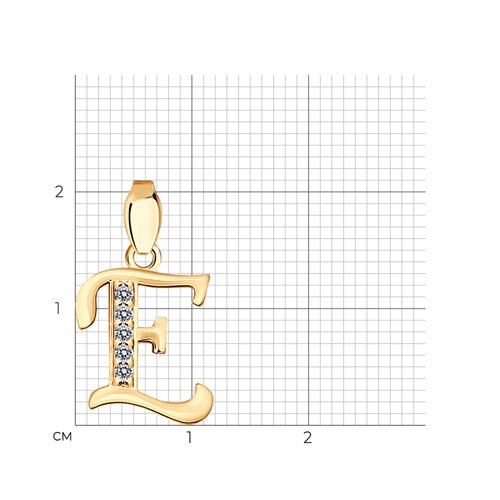 Подвеска из золочёного серебра с фианитами из серебро — вид 2