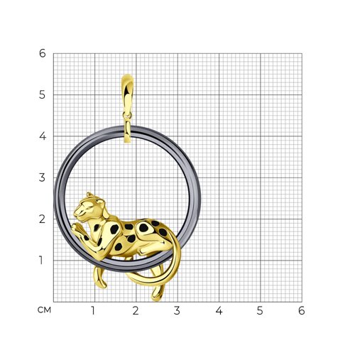 Подвеска из золочёного серебра с эмалью из золочение желтое — вид 2