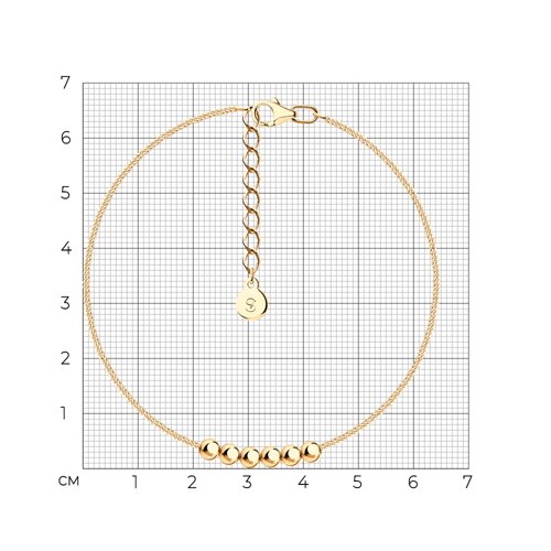 Браслет из золочёного серебра из серебро — вид 6