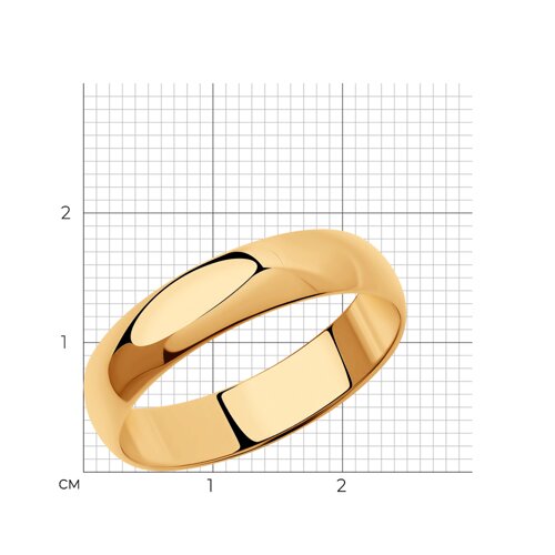 Обручальное кольцо из золочёного серебра из серебро — вид 6