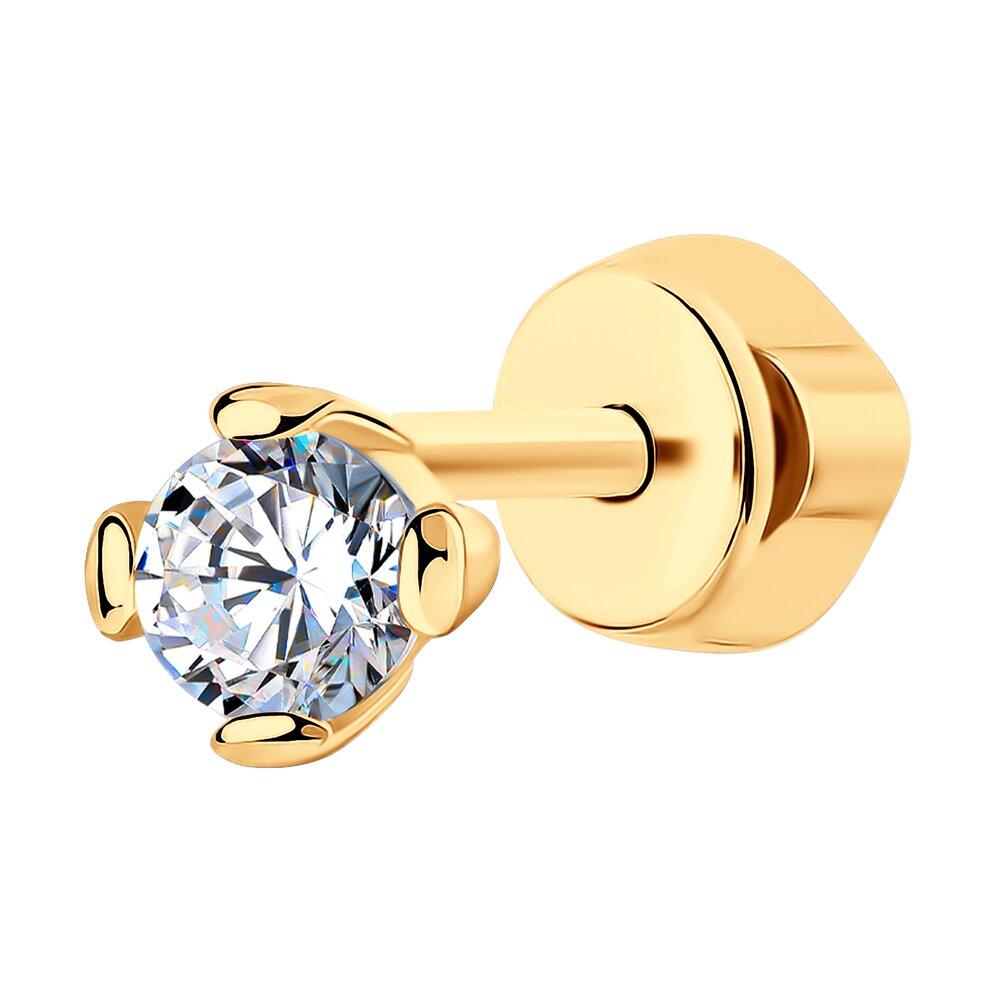 Серьга одиночная из золочёного серебра с фианитами - видео