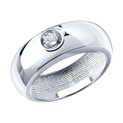 Кольцо из серебра с фианитом - видео