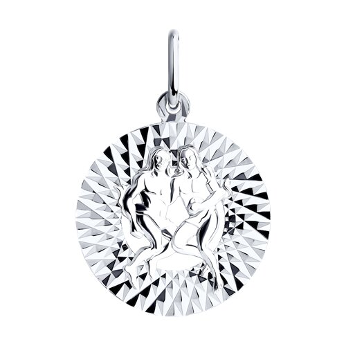 Подвеска из серебра