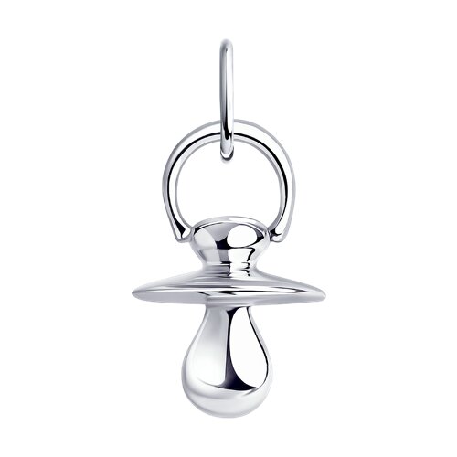 Подвеска из серебра - видео