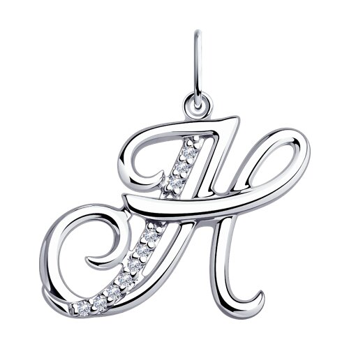 Подвеска из серебра с фианитами - видео