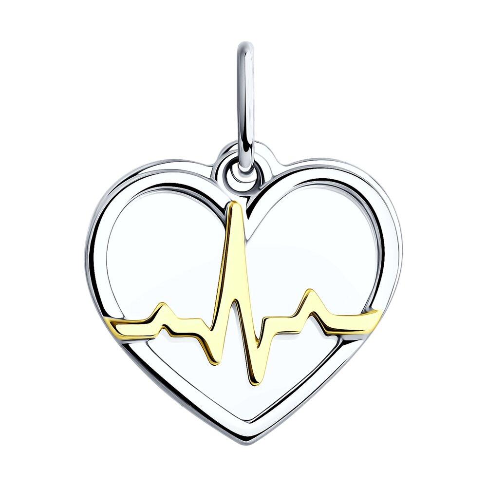 Серебряная подвеска «Сердце» с линией пульса 925 пробы, 925, 4 650 тг