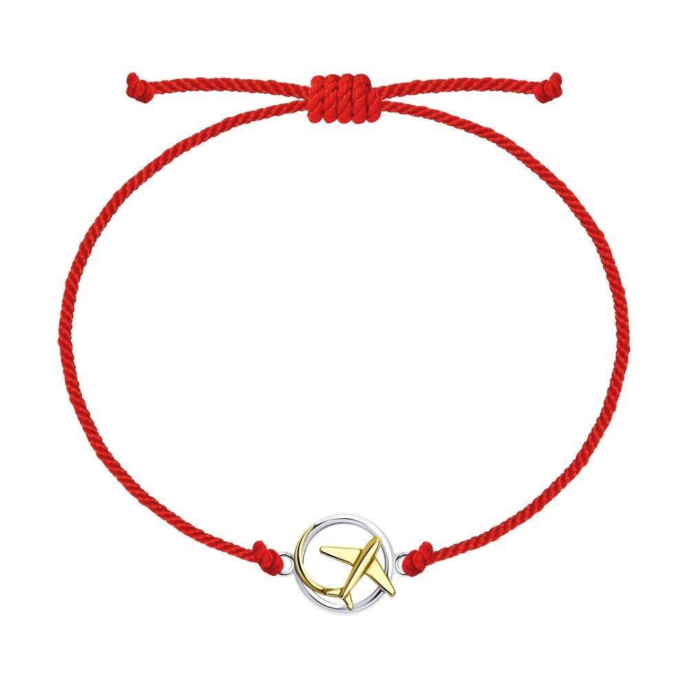 Браслет из золочёного серебра.Символ «Мечта» - фото 1