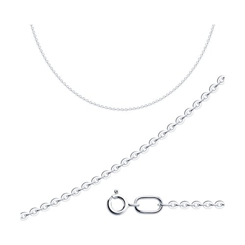 Цепь из серебра из серебро