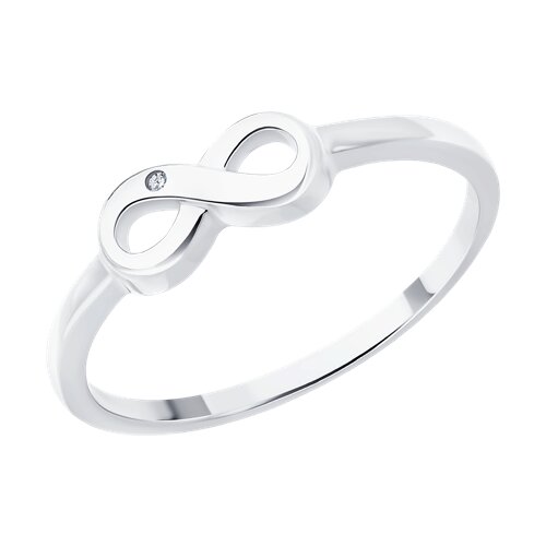 Кольцо из серебра с бриллиантом