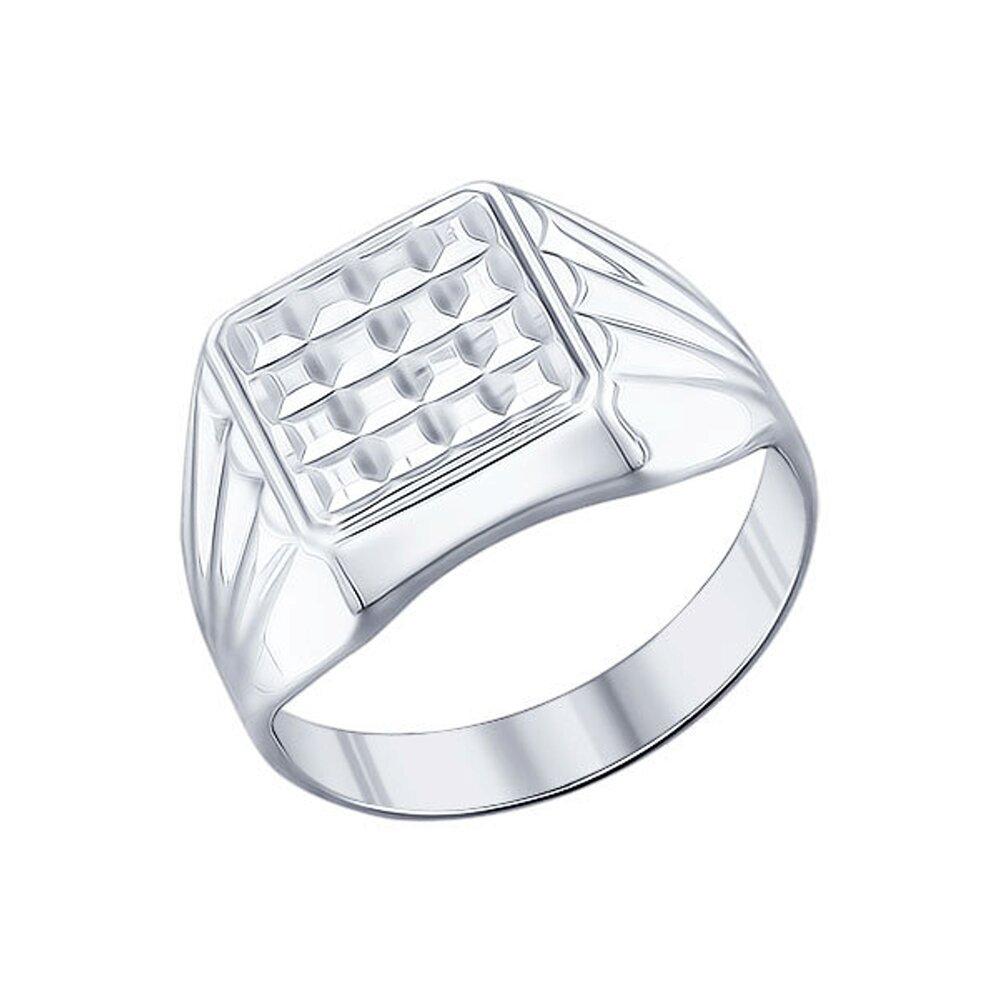 Печатка из серебра с алмазной гранью