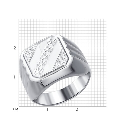 Печатка из серебра с алмазной гранью из родированное серебро — вид 3