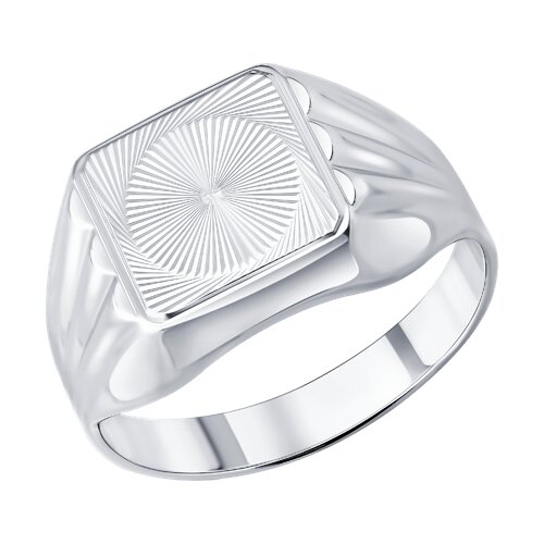 Печатка из серебра с алмазной гранью - видео на модели