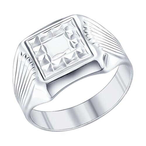 Печатка из серебра с алмазной гранью