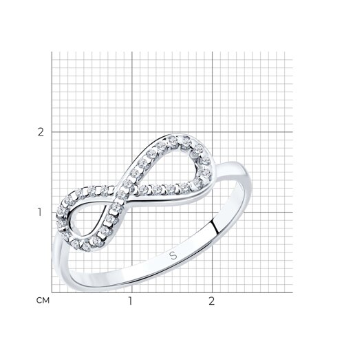 Кольцо бесконечность из серебра с фианитами из серебро — вид 5