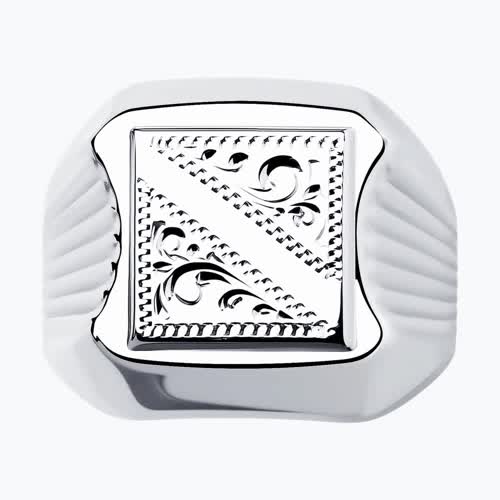 Печатка из серебра с гравировкой из серебро — вид 2