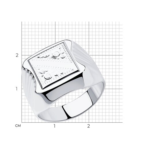 Печатка из серебра с гравировкой из серебро — вид 5