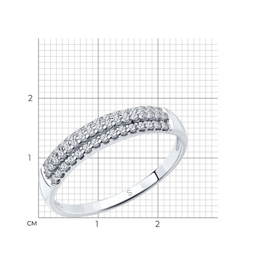 Кольцо из серебра с фианитами из серебро — вид 5