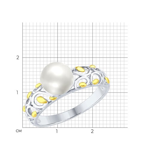 Кольцо из золочёного серебра с жемчугом из родированное серебро — вид 2