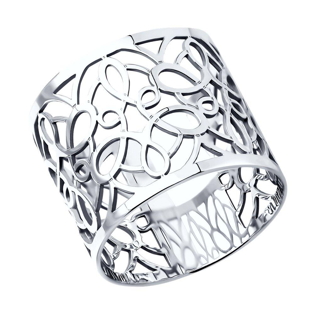 Кольцо из серебра - видео на модели