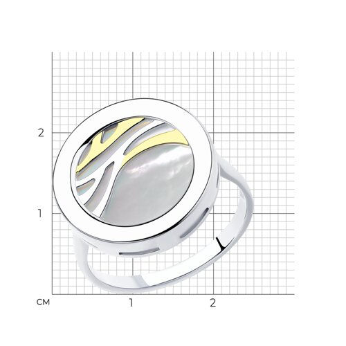 Кольцо из золочёного серебра с перламутром из серебро — вид 5