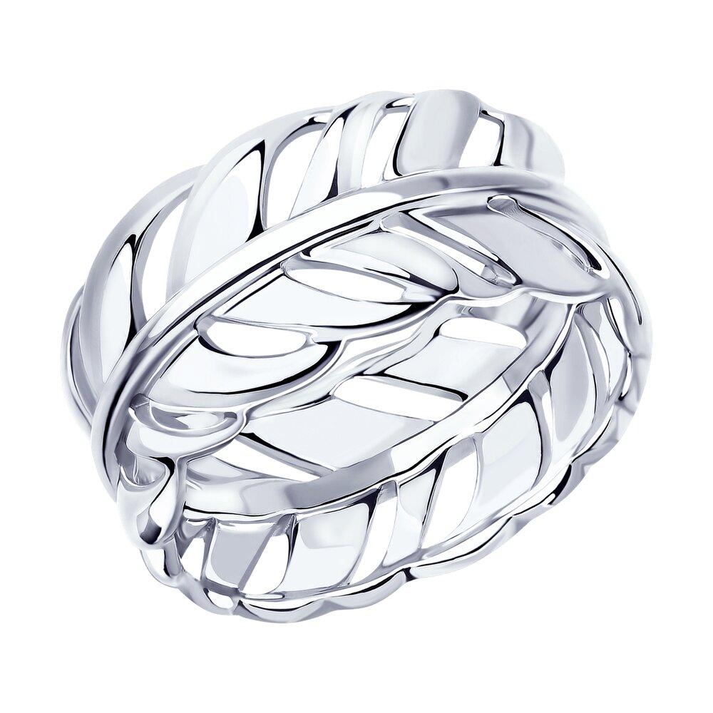 Кольцо из серебра из серебро