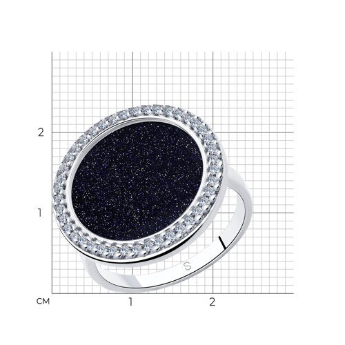 Кольцо из серебра с авантюриновое стекло и фианитами из родированное серебро — вид 4