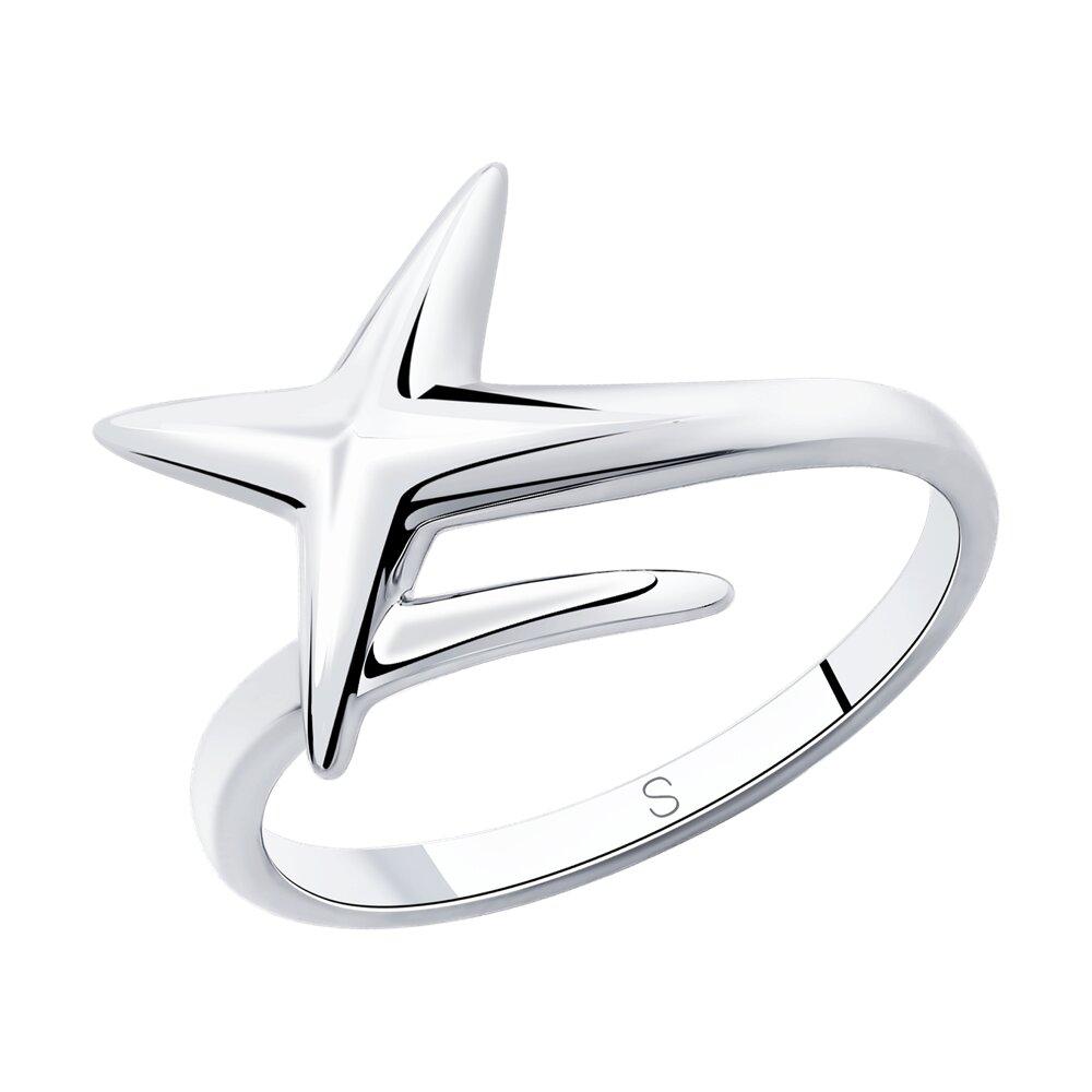 Кольцо из серебра - видео на модели