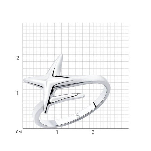 Кольцо из серебра из серебро — вид 8