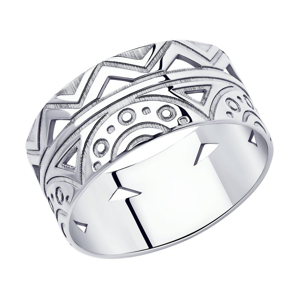 Кольцо из серебра - видео на модели