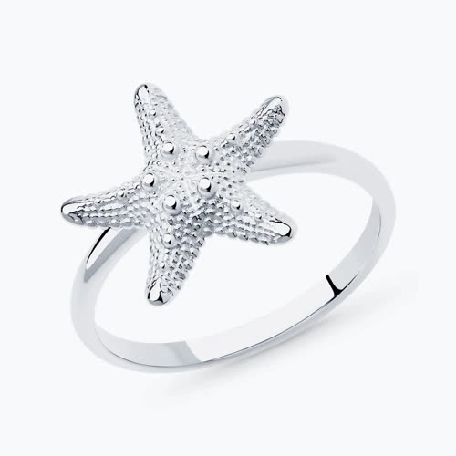 Кольцо из серебра из серебро