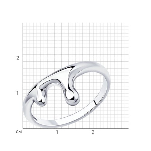 Кольцо из серебра из серебро — вид 5
