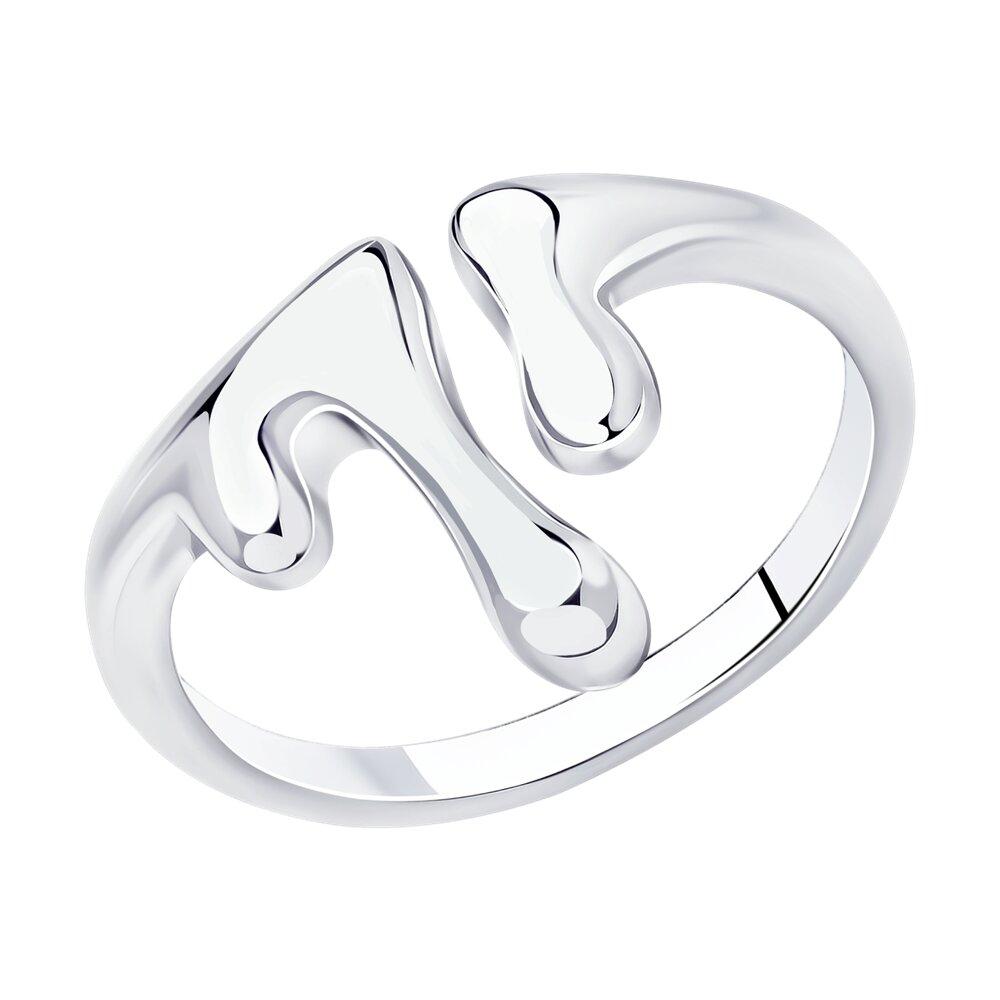 Кольцо из серебра - видео на модели