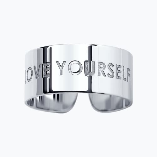 Кольцо из серебра с гравировкой из серебро — вид 2