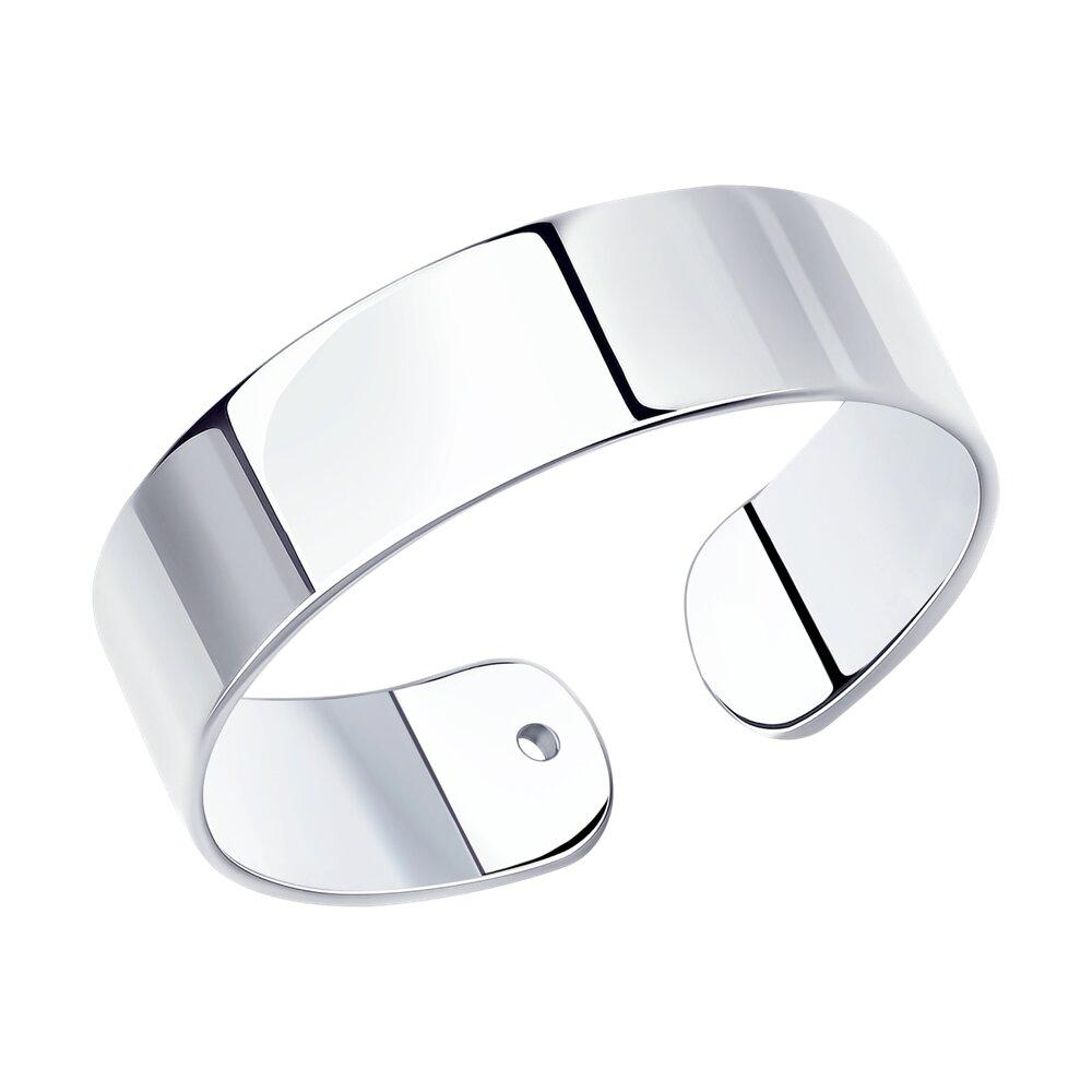 Кольцо из серебра - видео на модели