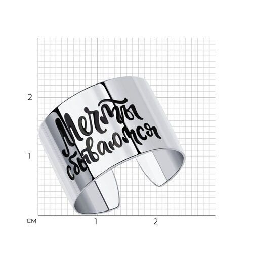 Кольцо из серебра с эмалью из серебро — вид 6